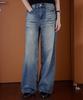 HAINT Tara Long Wide Denim Pants