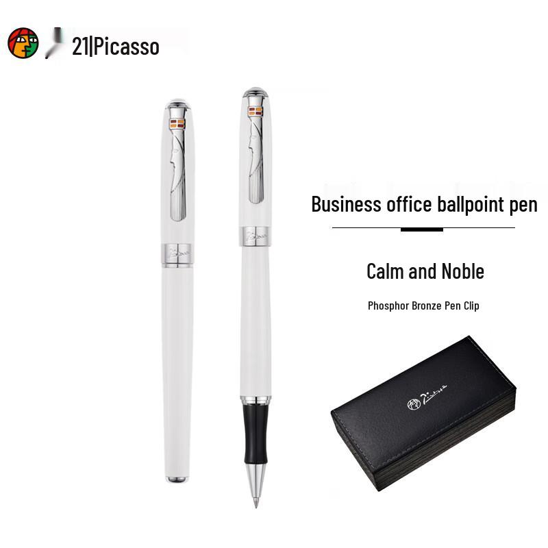 Picasso Pimio 707 Valois Rollerball Pen 0.5mm