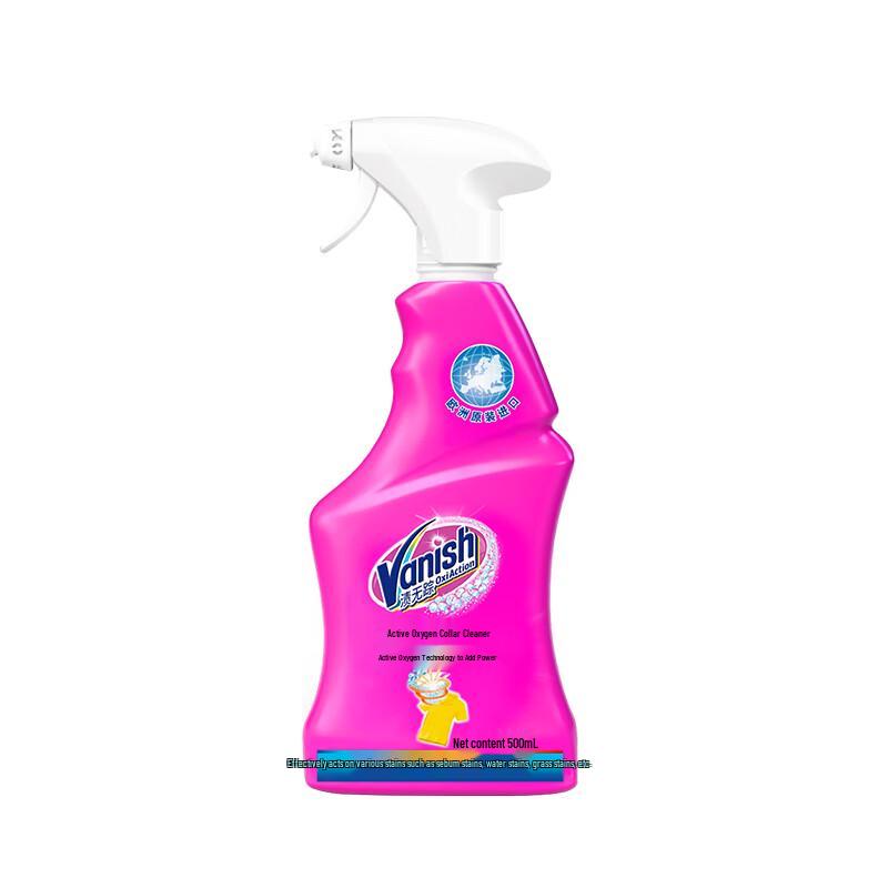 Vanish Oxi Action Collar & Stain Remover (500ml)