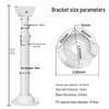 Hikvision Telescopic Surveillance Camera Bracket CN Plug (adapter Included)