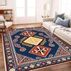 Moroccan Tribe Diamond Geometric Area Rug Non Slip Stain Resistant Floor Carpet for Living Room Bedroom Study Retro Home Decor