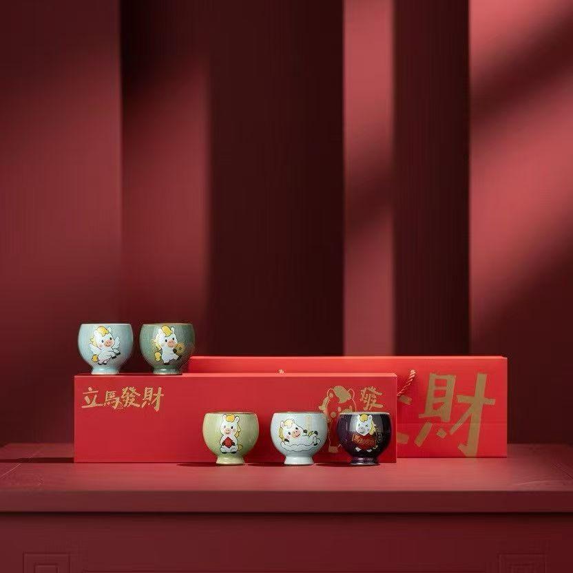 Instant Fortune Ceramic Tea Cup New Year Gift Set Tasting Cup Teacup Drinking Cup  200ml