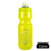 Fietsaccessoires – Fiets drinkflessen