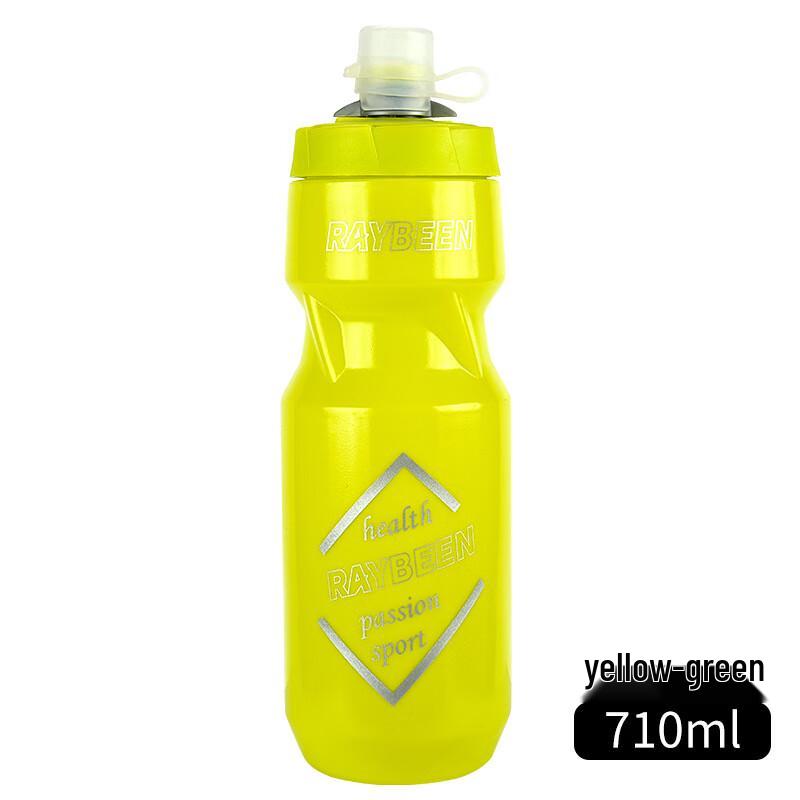 Lishi Cycling Water Bottle 710ml