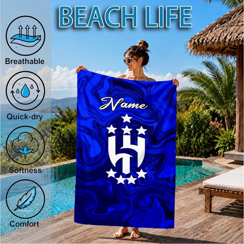 Custom Name Blue Hilal Crest Design Beach Towel Microfiber Beach Towel, Lightweight and Quick-Dry, for Summer Travel, Swimming Pool Gift