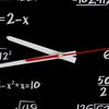 Acrylic Wall Clock Mathematical Modern Design Home Office Decoration Accessories