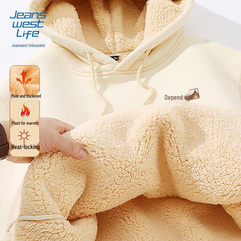 

JEANSWEST LIFE Men s Sherpa Lined Hooded Sweatshirt 3XL