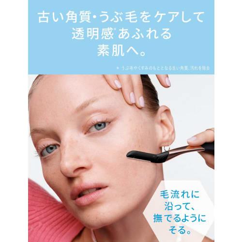 Schick Schick Hydrosilk Salon Plus Tone Up Face Smoother Holder (with Blade) Black 1 Piece (x 1) Razor Women