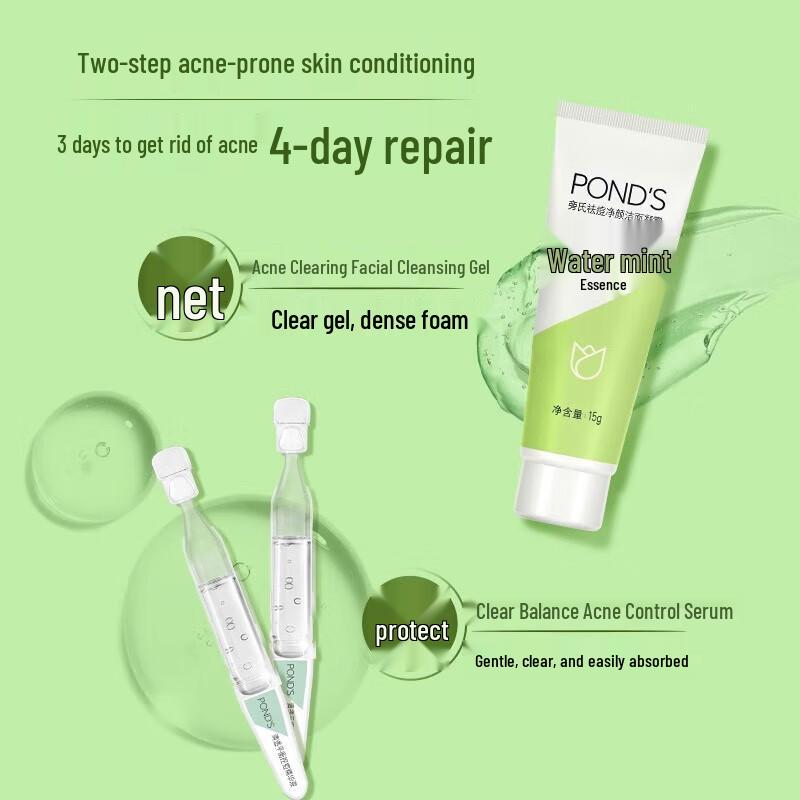 Pond's Acne Clearing Cleansing Gel & Lux Shower Gel Bundle