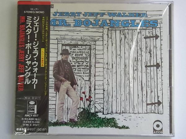 

CD ДЖЕРРИ ДЖЕФФ УОКЕР - Мистер. Bojangles AMCY657 ATCO Records 1994 Япония Кантри/Фолк Б/У