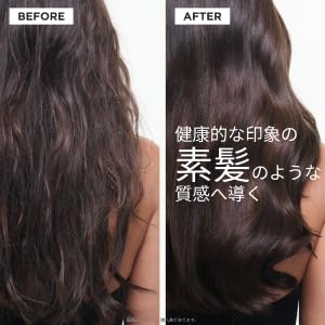 Kerastase Shampoo Bain Chronologiste 250mL Hair Care Treatment Scalp Care Shine Manageability Softness Damage Protection Moisture Suppleness Natural H