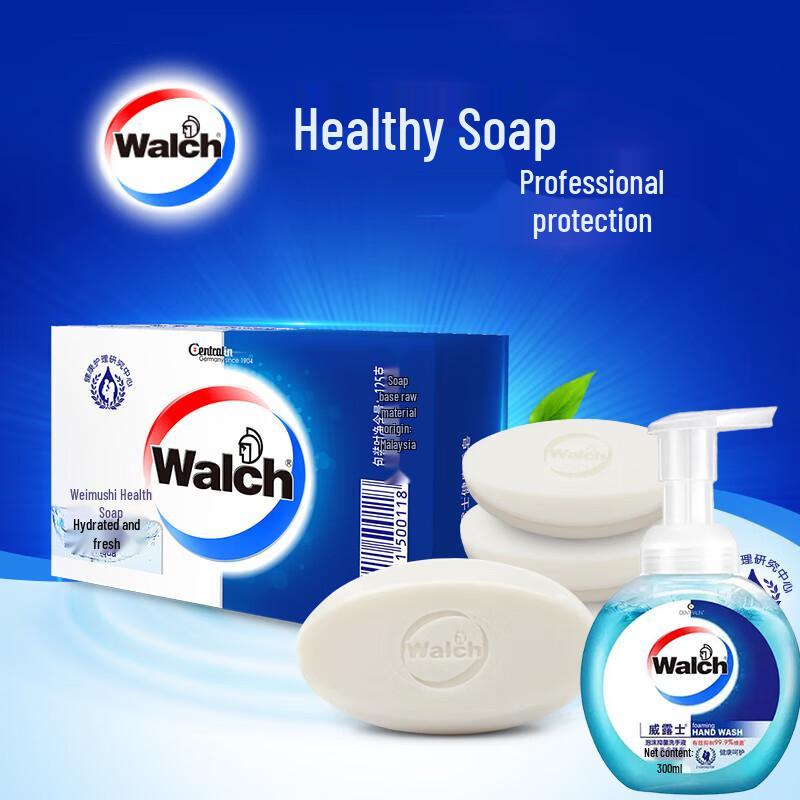 Walch Antibacterial Hand Wash & Moisturizing Soap Set