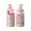 Qianxiang Japanese Evening Cherry Blossom Amino Acid Shower Gel 720g