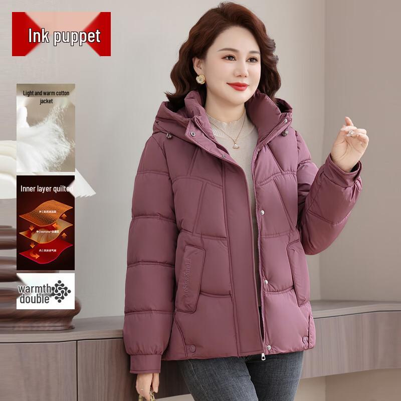 

Women s Winter Thickened Hooded Padded Short Jacket XL