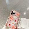 Creative flower phone case suitable for Apple phone cases