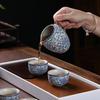 Ru Kiln Intertwined Lotus Ceramic Tea Set