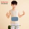 Hodohome Boys' 3A Antibacterial Thermal Vest with Lamb Wool & Silk