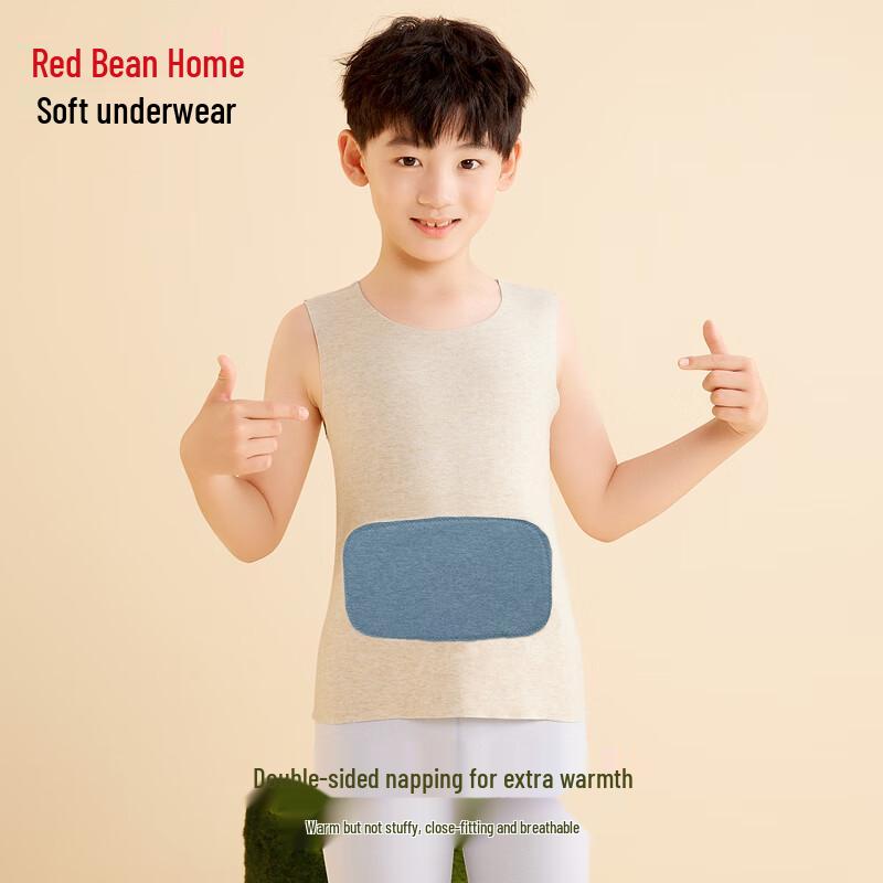 Hodohome Boys' 3A Antibacterial Thermal Vest with Lamb Wool & Silk