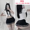 Sexy lingerie sex uniform seduction JK cute wind free suit