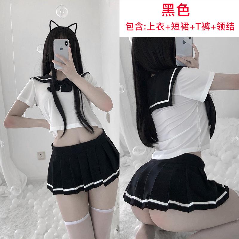 Sexy lingerie sex uniform seduction JK cute wind free suit