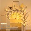 Cross-Border LED Rattan Twig Lights - Decorative, Bendable, Romantic Bedroom Lighting