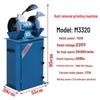 JiaShuEr Industrial Benchtop Grinding Machine with Dust Collector CN Plug (adapter Included)