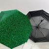 1pc Glitter Green Pattern Umbrella Design Automatic Opening and Closing Umbrella, High-quality Travel Umbrella, Lightweight and Portable, -23