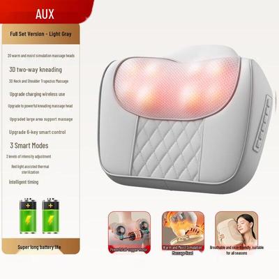 AUX Rechargeable Kneading Massage Cushion CN Plug (adapter Included)