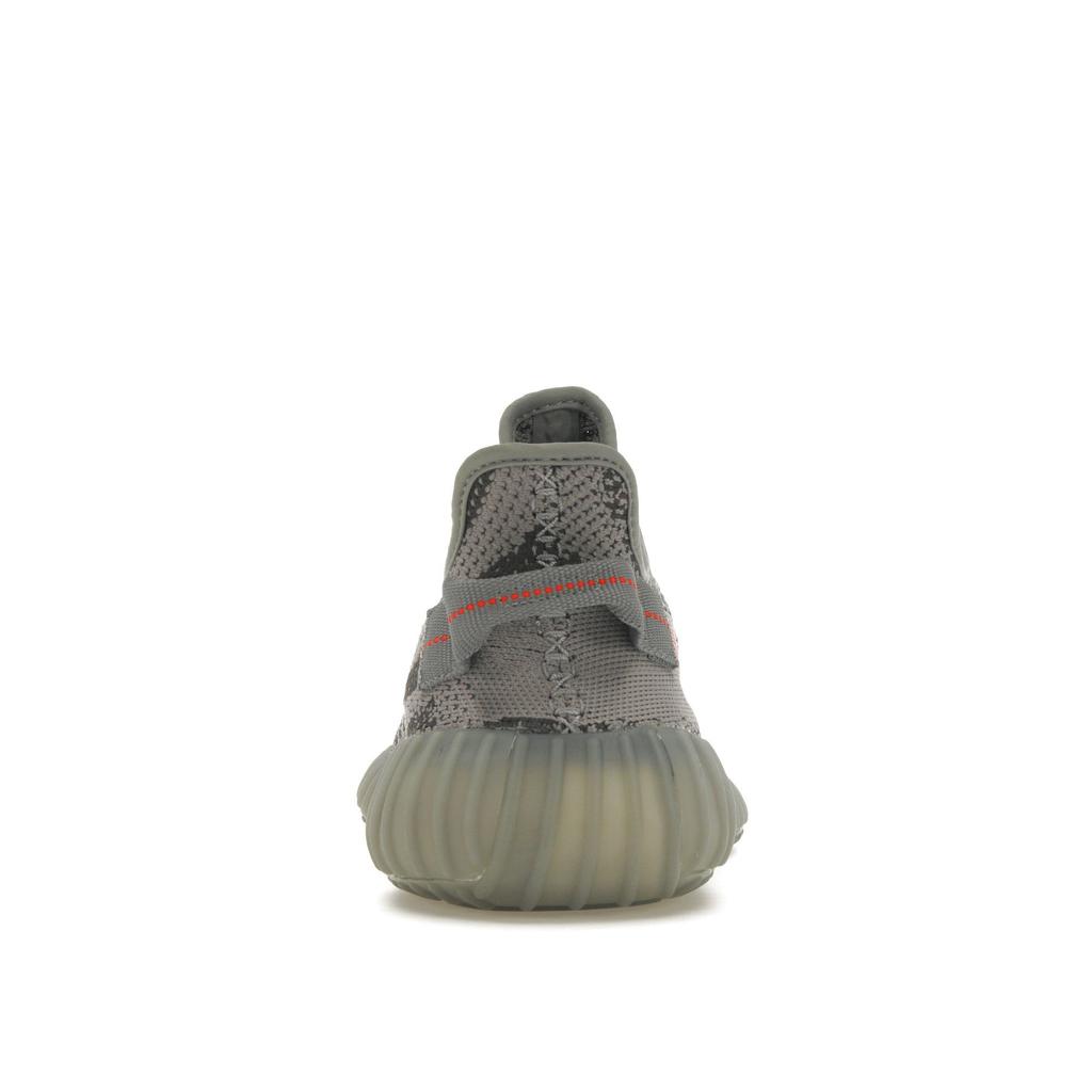 Adidas Yeezy Boost 350 V2 Beluga 2.0 Unisex Sneakers Grey Bold-Orange Dark-Solid-Grey AH2203