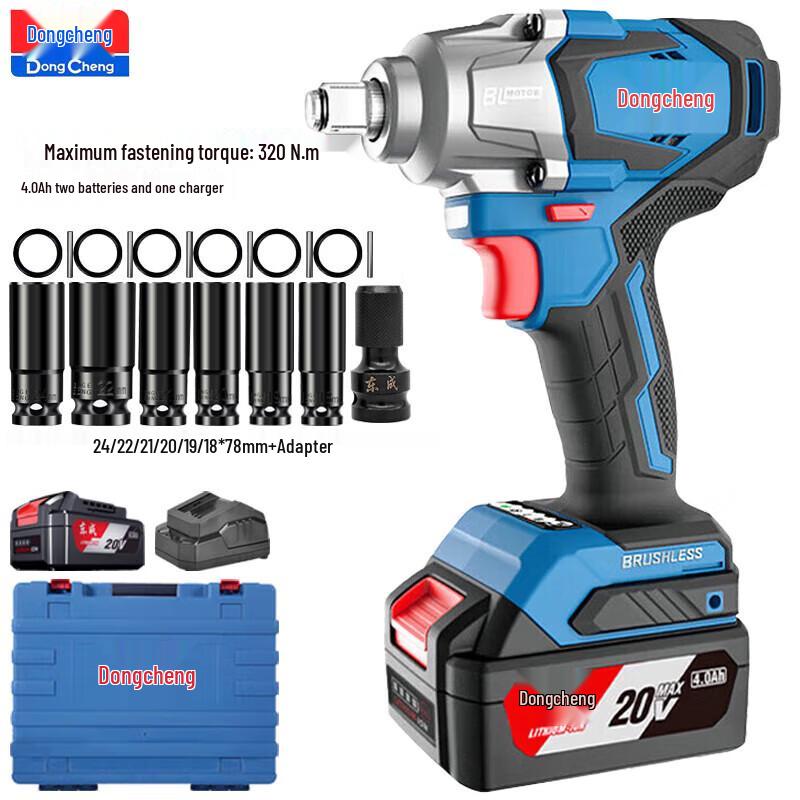 

Dongcheng 20V Cordless Brushless Impact Wrench CN plug (adapter included)