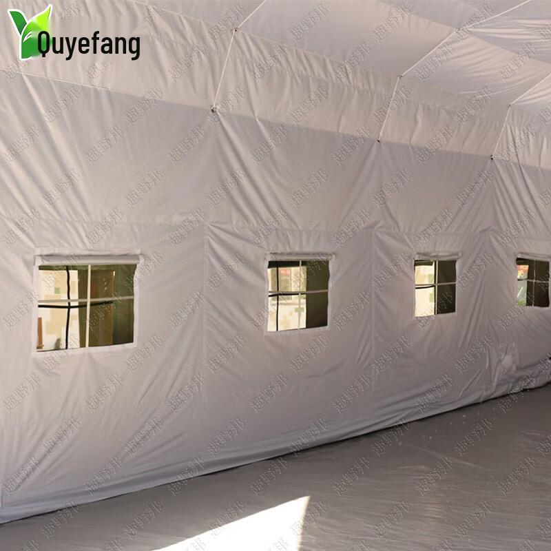 Quyebang Inflatable Command & Event Tent