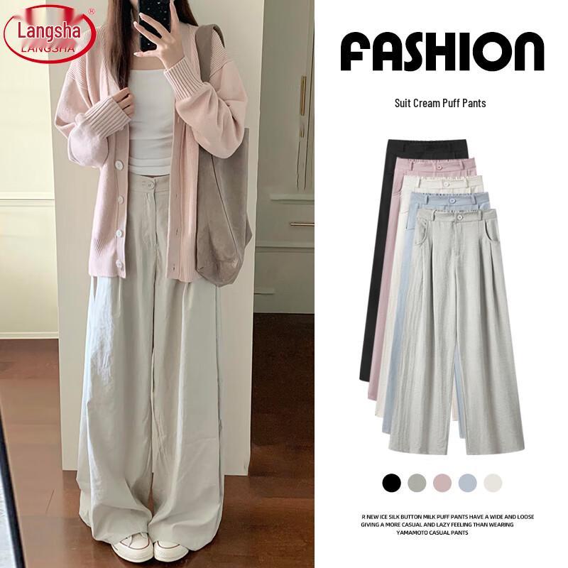 LANGSHA Women's High-Waist Wide-Leg Suit Trousers