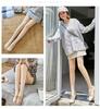 Winter Warm Slimming Skin Cold Protection [BINLILIN] Women's Tights, Fleece-Lined Leggings, Tights, Stockings, Effect, Tone, Beige, Black, (Beige