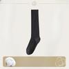 Ladies Spring and Autumn Show Thin Legs Plastic Non Slip High Tube Calf Socks