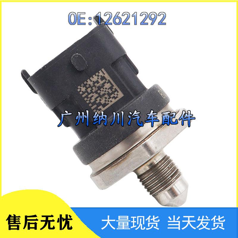 Compatible Pressure Sensor for Buick/Cadillac 12621292