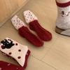Wool Socks Women Cartoon Cute Cat Mid-Tube Socks Diamond Plaid Lace Pile Socks Red Socks