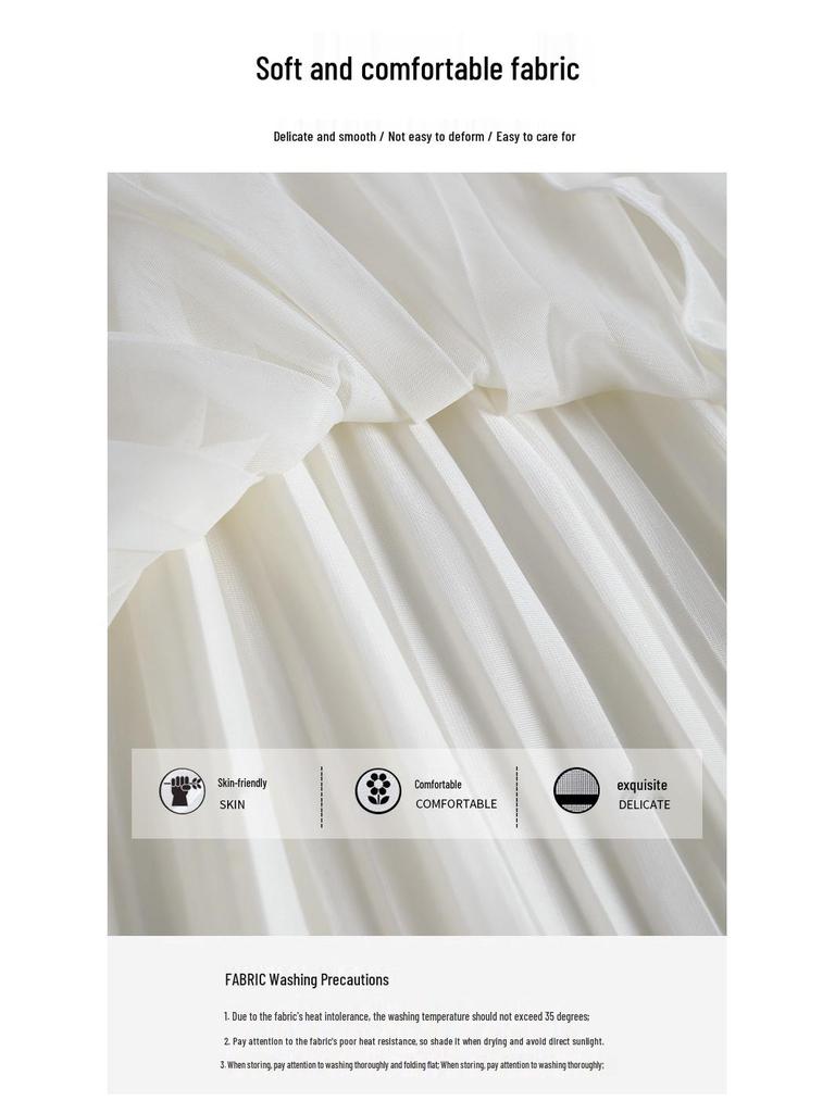Reversible Pleated Mesh Patchwork Skirt - Spring/Summer 2026 Bean Pleats, Slimming Versatile Style