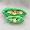 Cute Creative Pea Pod Plush Funny Snap Peas Filled Plant Doll Toy Pea-Shaped Pillow Toy Gifts..