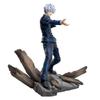 Jujutsu Kaisen Luminasta Fierce Battle 17cm Figur Kaigyoku/Tamaori "Gojo Satoru" Ca.