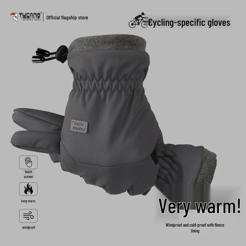 

TUCANO Winter Touchscreen Riding Gloves