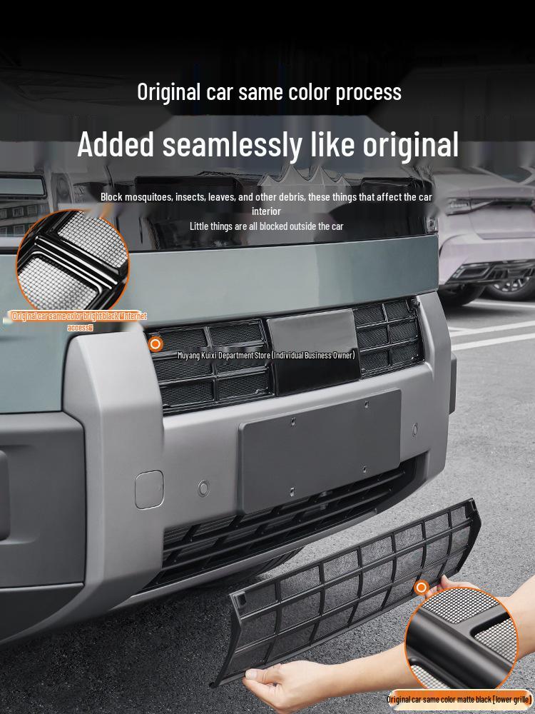 Leopard Titanium 7 Car Insect Screen: Mosquito-Proof Grille with Water Tank Protection and Easy Installation.