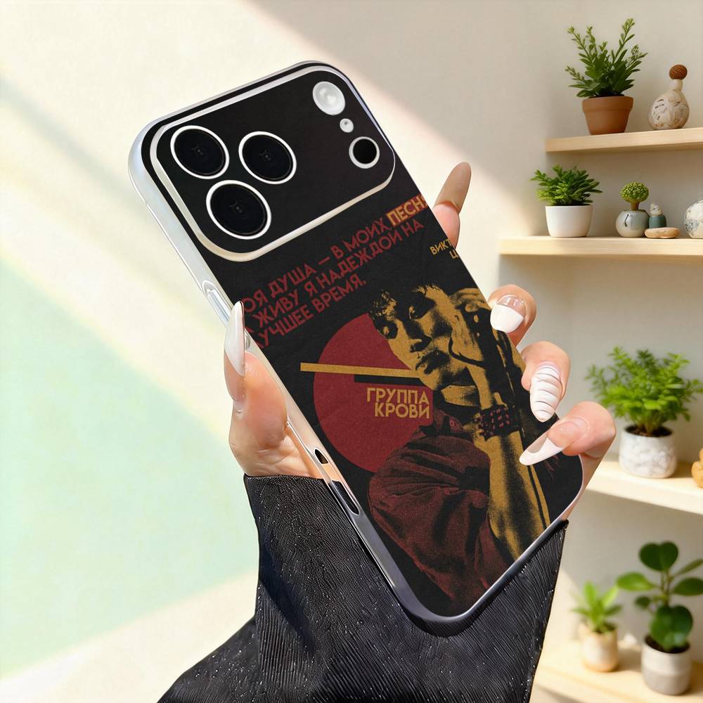 

Russia Rock Viktor Tsoi Kino For iPhone 11,12,13,14,15,16,17,Pro,Max,Plus,Mini,SE4,E Phone Case With Magsafe Wireless iPhone17promax