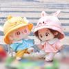 niannyyhouse 20cm Plush Toy with Pink Rabbit and Duck Hat, Shirt, and Pants, Preschool Set, Dress-Up Cotton Doll with Accessories (Yellow)