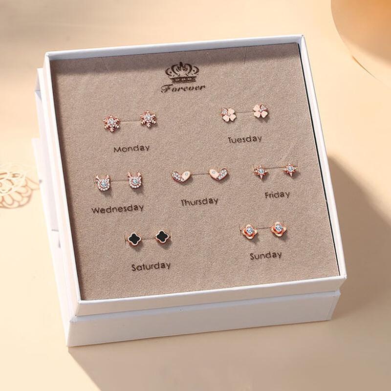 2025 Women's Sterling Silver Stud Earrings Set - Luxurious Gift Box for Wife or Girlfriend