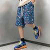 Men's Plus Size Streetwear Quick Dry Shorts, Elastic Waist Loose Breathable Summer Casual Shorts