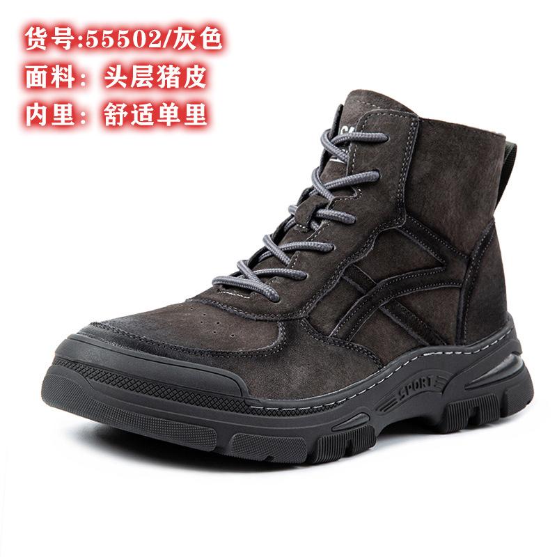 

Короткие ботинки Мартин мужские 2025 весна и осень новый тренд короткие ботинки корейская версия тренд флис утолщенные теплые ботинки в стиле милитари 44