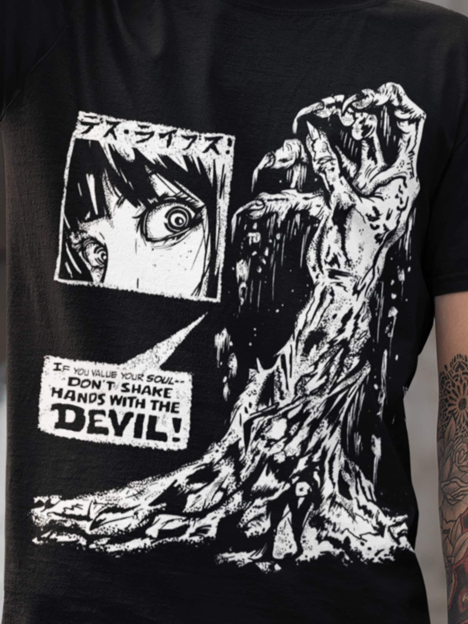 Don t Shake Hands With the Devil T-shirt S