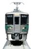 KATO N Gauge Aichi Loop Railway 2000 Series Green Model Train 2-Car Set, 10-2155