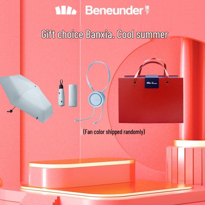 Beneunder BM663 Portable 5-Fold Sun & Rain Umbrella Set