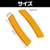 Saki&Masa Side Markers, Wind Reflector, North America, USDM, Thin, Left & Right, Set of 2 (Orange)